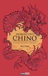 HOROSCOPO CHINO EL ANIMAL QUE RIGE TU DESTINO