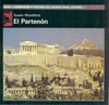 PARTENON