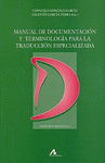 MANUAL DE DOCUMENTACION Y TERMINOLIGIA P
