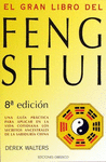 GRAN LIBRO DEL FENG SHUI, EL