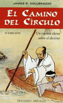 CAMINO DEL CIRCULO, EL