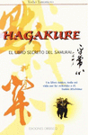 HAGAKURE