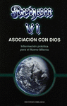 KRYON VI ASOCIACION CON DIOS
