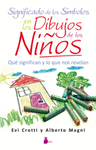 SIG DE LOS SIMBOLOS EN LOS DIB DE LOS NI�OS