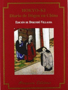 HOKYO-KI. DIARIO DE DGEN EN CHINA
