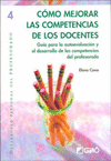 COMO MEJORAR LAS COMPETENCIAS DE LOS DOCENTES