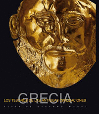 GRECIA LOS TESOROS DE LAS ANTIGUAS CIVI