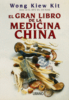 GRAN L. DE LA MEDICINA  CHINA, EL