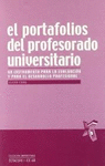 PORTAFOLIOS DEL PROFESORADO UNIVERSITARIO