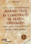 AUXILIAR PARA EL COMENTARIO DE TEXTOS (2A EDICION)