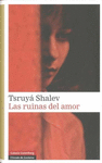 RUINAS DEL AMOR LAS