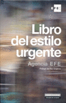LIBRO DEL ESTILO URGENTE
