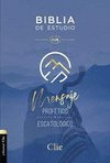 REINA VALERA REVISADA BIBLIA DE ESTUDIO DEL M E N S A J E PROF�TICO Y ESCATOL�GICO, TAPA DURA DOS COLORES, CON INDICE