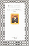 EL MUSEO DE CERA