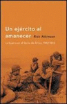 UN EJERCITO AL AMANECER