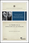 LA TEORIA DE LA EVOLUCION DE LAS ESPECIE