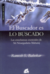 BUSCADOR ES LO BUSCADO EL
