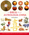 BIBLIA DE LA ASTROLOGIA CHINA LA