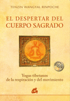 DESPERTAR DEL CUERPO SAGRADO EL (INCLUYE DVD)