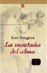 LA MONTA�A DEL ALMA