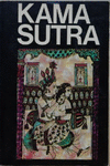 KAMA SUTRA (E)