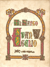 SANTO EVANGELIO, EL (E)