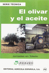 EL OLIVAR Y EL ACEITE