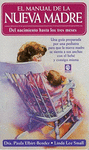 EL MANUAL DE LA NUEVA MADRE