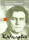 KASIMIR MALEWICH