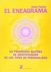 ENEAGRAMA EL UN PRODIGIOSO SISTEMA