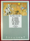 EL ZORRO DE ARRIBA Y EL ZORRO DE ABAJO