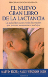 EL NUEVO GRAN LIBRO DE LA LACTANCIA 3ERA ED