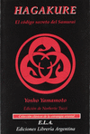HAGAKURE