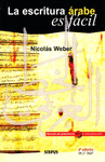 LA ESCRITURA ARABE ES FACIL