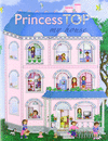 PRINCESS TOP MY HOUSE 2 (AZUL)