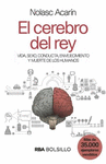 CEREBRO DEL REY EL VIDA SEXO CONDUCTA ENVEJECIMIENTO Y MUERTE DE LOS HUMANOS