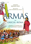 ARMAS DE GRECIA Y ROMA