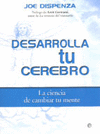 DESARROLLA TU CEREBRO (ED 15 ANIVERSARIO)