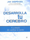 DESARROLLA TU CEREBRO (ED 15� ANIVERSARIO)
