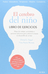 CEREBRO DEL NI�O, EL. LIBRO DE EJERCICIOS
