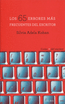 65 ERRORES MAS FRECUENTES DEL ESCRITOR, LOS