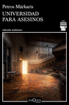 UNIVERSIDAD PARA ASESINOS