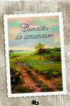 CANCI�N DE AMANECER
