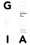 DESCRIPCI�N DE GRECIA : �TICA Y �LIDE