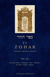 ZOHAR, EL (VOL. XXVI) (P.D.)