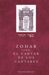 ZOHAR SOBRE EL CANTAR DE LOS CANTARES (P.D.)