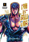 EL PU�O DE LA ESTRELLA DEL NORTE (HOKUTO NO KEN) N