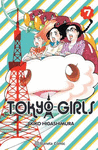 TOKYO GIRLS N 07/09