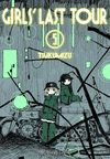GIRLS LAST TOUR N 05/06