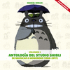ANTOLOGIA DEL STUDIO GHIBLI VOL 1